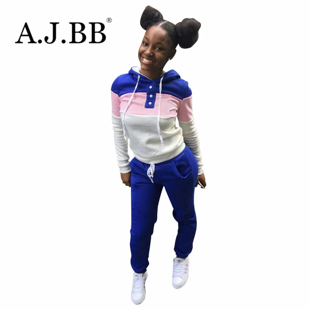 

Autumn new fashion stitching leisure sports suit loose hooded long sleeve sweater and trousers women's two piece suit