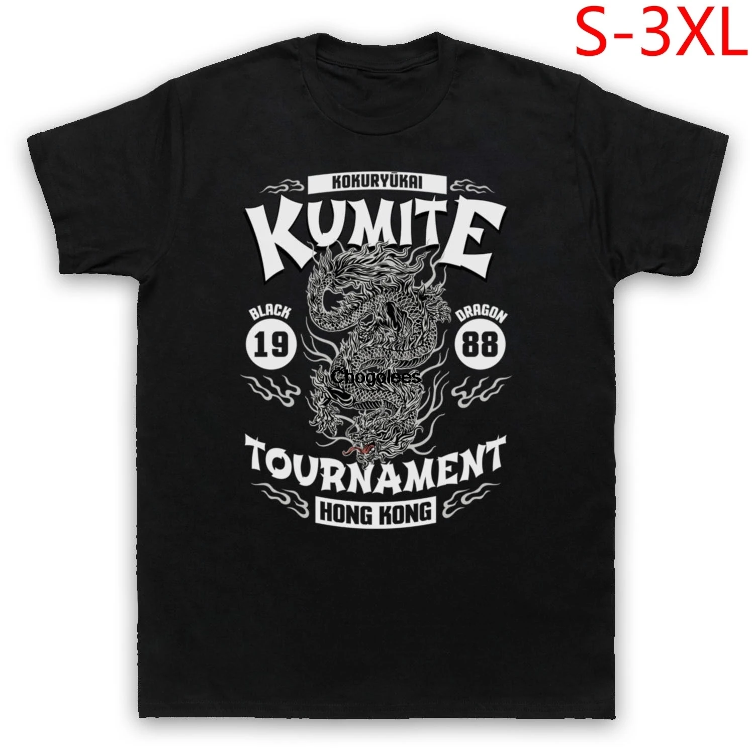 Кровоsport Kokuryukai Kumite 88 Van Damme o-образный вырез Хлопковая мужская футболка разные
