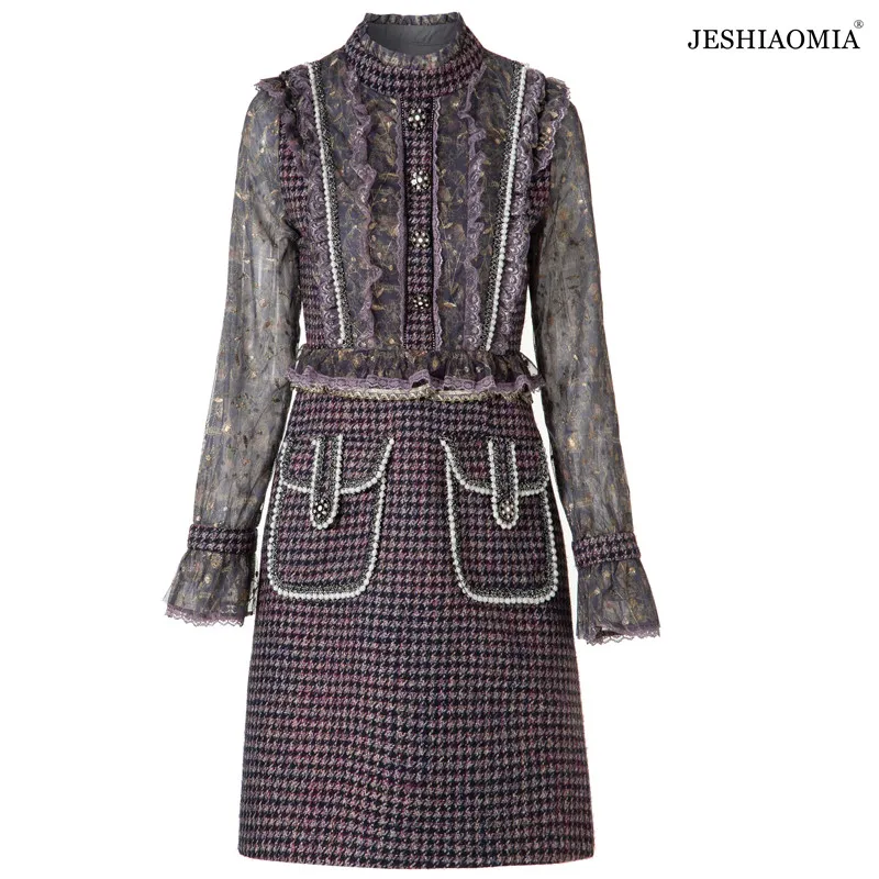 

JESHIAOMIA- 2021 Autumn Stand Collar Ruffle Patchwork Dress