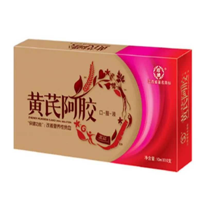 

Astragalus donkey-hide gelatin colla corii asini Ejiao Tonic liquid anemia tonic Nourishing beautifying 10mL/support*20=2box