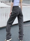 Weekeepмодные серые женские джинсы с широкими штанинами, уличная одежда с высокой талией, свободные джинсы с большим карманом, длинные женские джинсы
