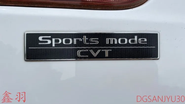 Спортивный режим CVT MARK OEM | Автомобили и мотоциклы