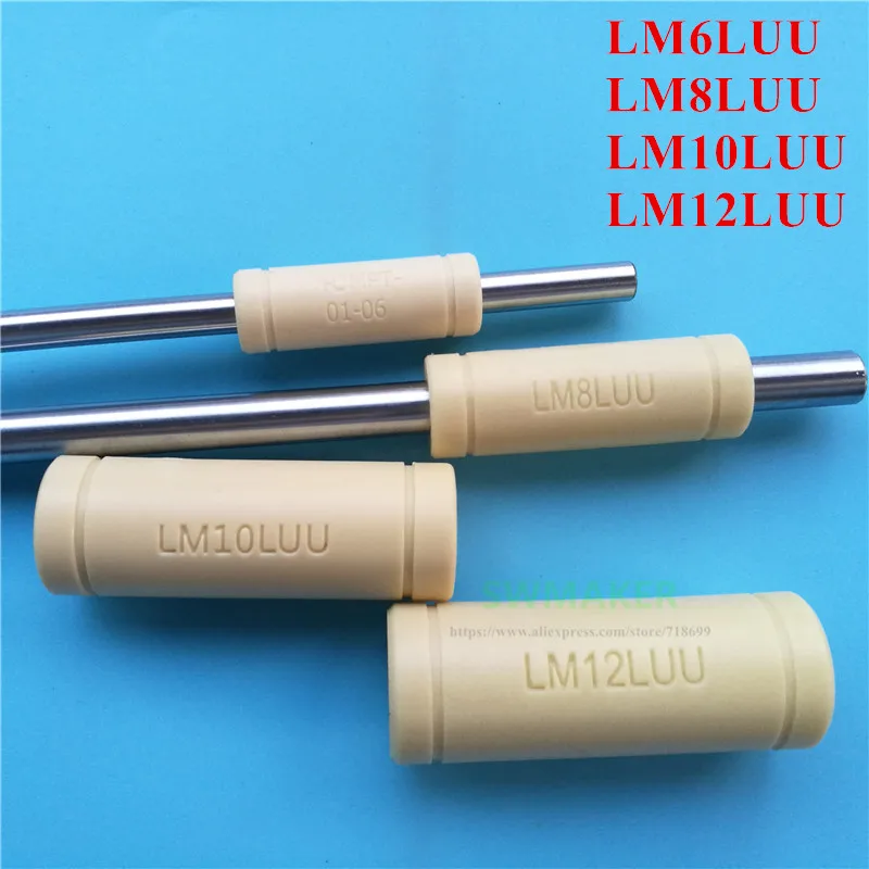 Линейная втулка подшипника LM6LUU LM8LUU серый твердый полимер LM10LUU LM12LUU ID 6/8/10/12 мм для