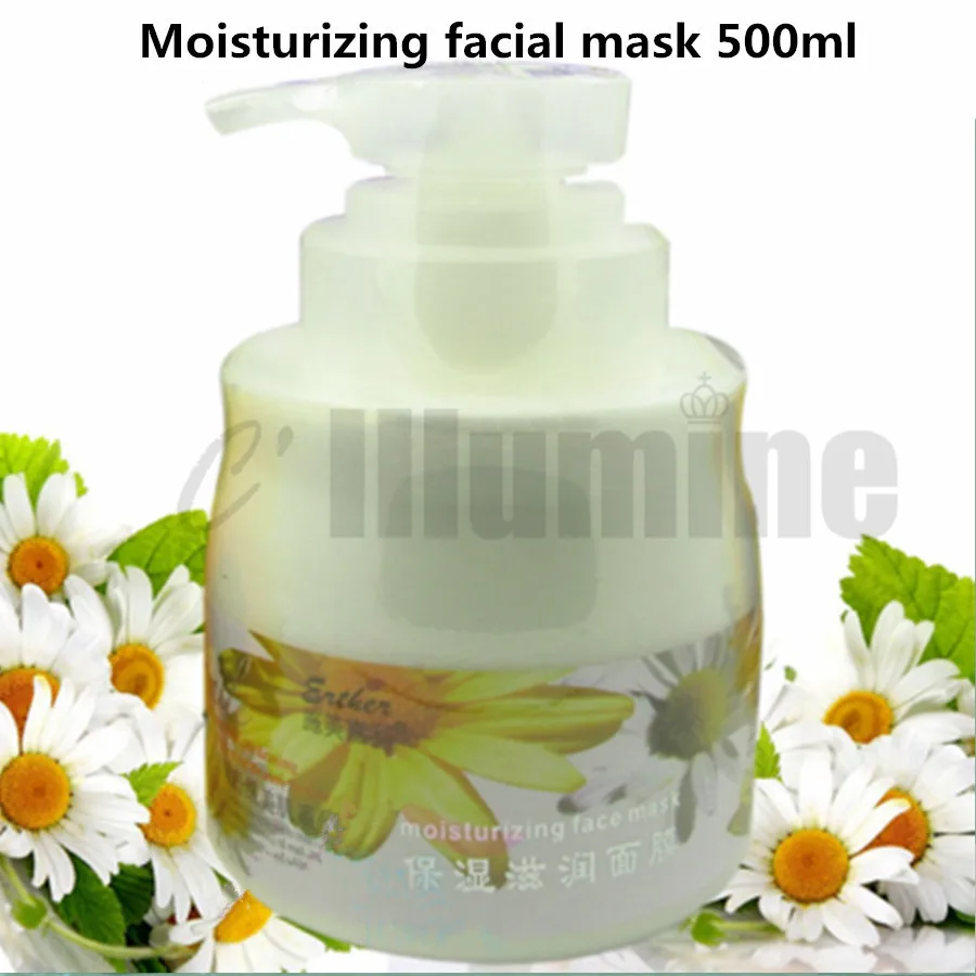 

500ml Chamomile Moisturizing Facial Mask Skin Allergy Repair Relieving Dryness Preventing Fine Lines