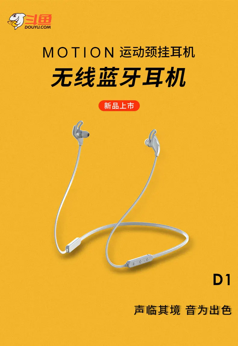 Wireless Bluetooth 5.0 Earphone In-Ear With Mic Sports Waterproof Music Earplug Gift Necklace Headset for IPhone Huawei Samsung