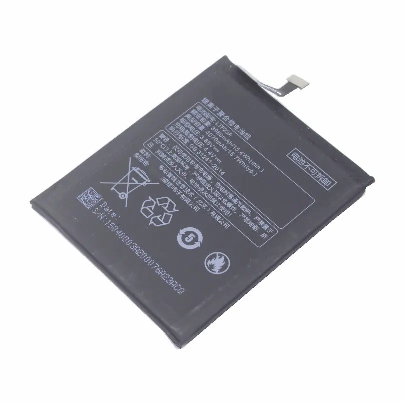 Сменный аккумулятор LTF23A 2x4070 мАч для Letv LeEco Le Pro 3 X720 X722 X728 батареи + комплекты