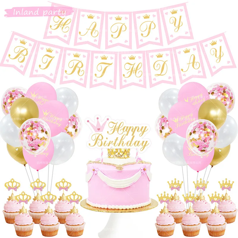 

Princess theme happy birthday party decoration princess crown flag queen cake plug in balloon Girl pink suit props supppliers