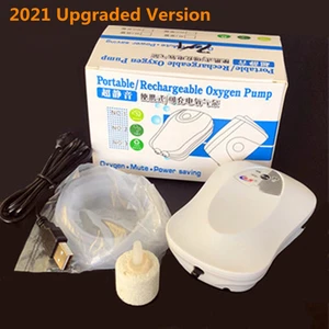 Кислородный насос двойного назначения, рыболовный ящик, зарядное устройство с одним отверстием, кислородный воздушный насос, новая и старая упаковка, случайная отправка