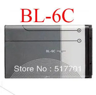 Аккумулятор ALLCCX для Nokia 6235 QD 6268 6152 6015 2115i 2116i 2125i 2126i 2128i 2875 2875i|Аккумуляторы