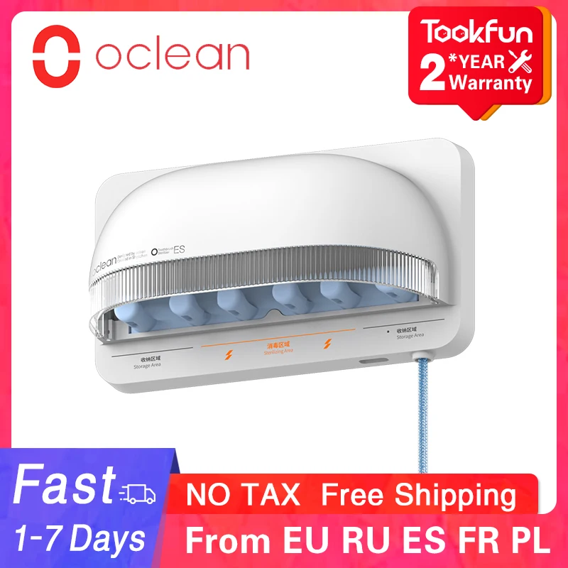 Умный стерилизатор для зубных щеток Oclean S1 настенный держатель стерилизации и