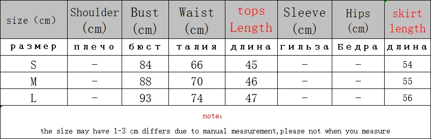 

New Woman Two-piece Sets V-neck Casual Rice White Blouses And High Waist Skirts Female Single-breasted Set Spring Autumn Cloth