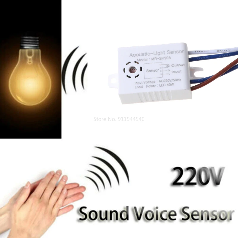 40W 220V Sound Sensor Light Switch Automatic Voice Control Sensor Detector Smart Home Control for Corridor Stairs Lighting Lamp