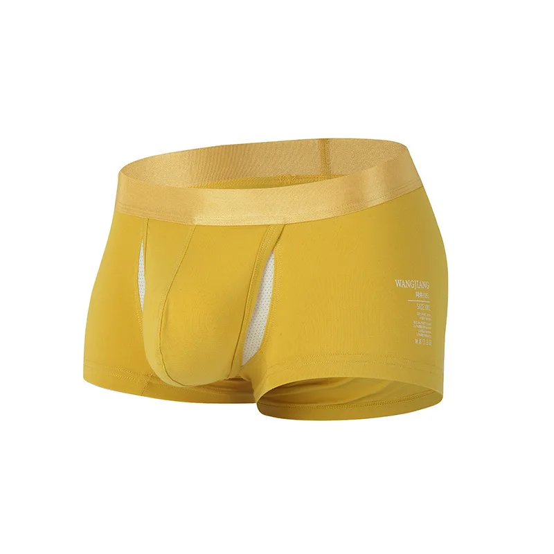 Мужские трусы-боксеры из модала с низкой посадкой и мешочком для пениса | Мужская