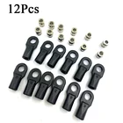 12 шт., шарнирная головка для радиоуправляемого автомобиля 110