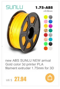 SUNLU ABS черная электрическая 3D прозрачная abs нить 1,75 мм 1 кг/рулон для 3d принтера с 1,75 мм abs для детей, игрушки для проектирования