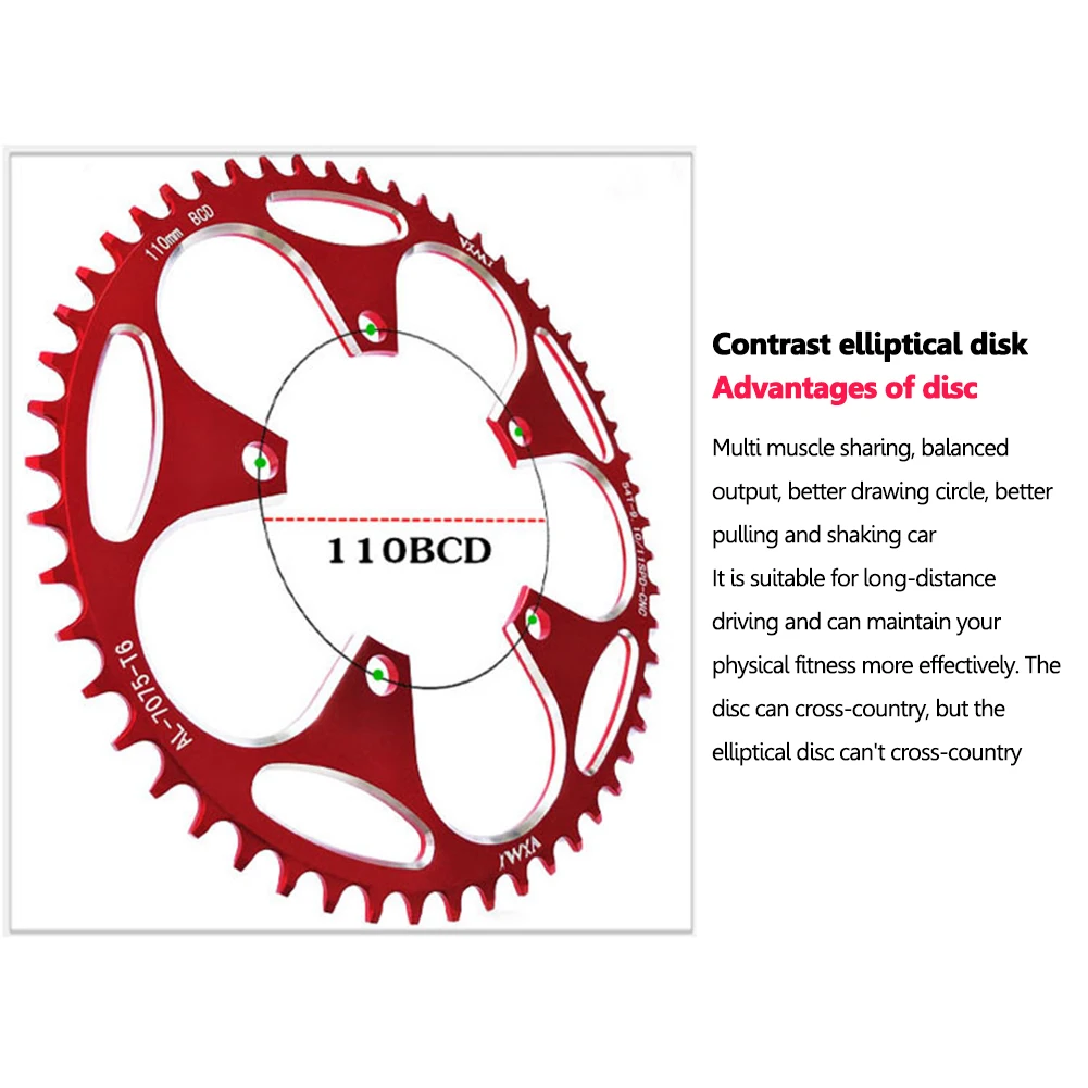 Цепь велосипедная с 5 рычагами звездочка Круглая для шоссейного велосипеда узкая