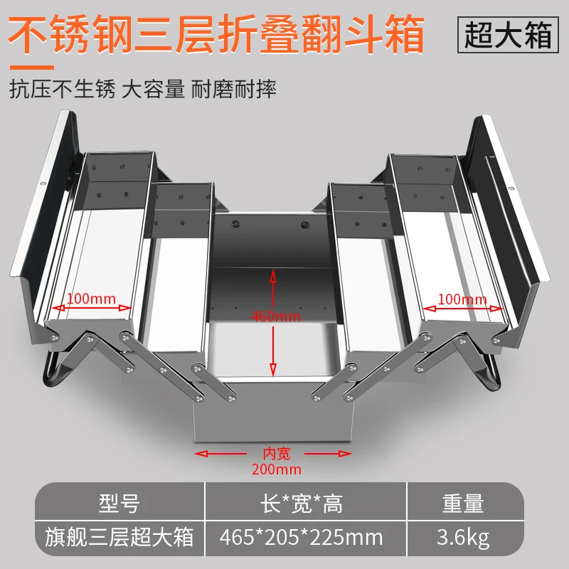 

Organizer Tool Box Bag Storage Organizer Cabinet No Tools Box Professional Aluminium Case Caja Herramientas Plastic Case BA6