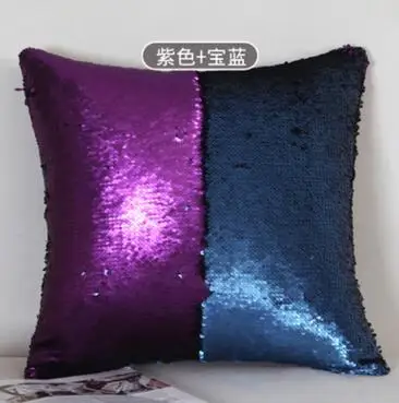 Новый DIY Русалка подушка со стразами чехол Магическая Подушка Чехол 40X40cm Цвет