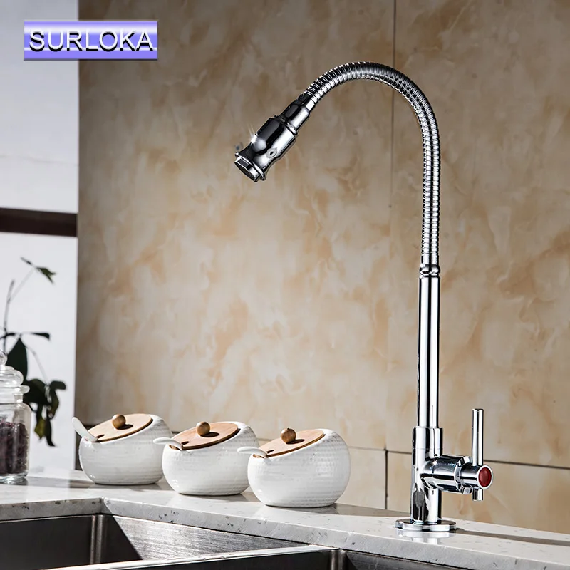 Хромированный смеситель на раковину 360 градусов поворотный кран | Обустройство