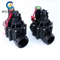 1 14 inch 1 5 inch irrigation water solenoid valve 220vac 24vdc 24vac 110vdc dc latching for irrigation