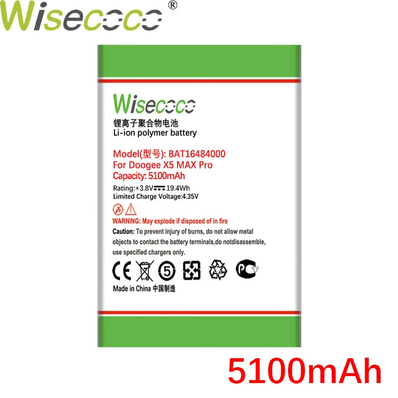 WISECOCO 5100 мАч BAT16484000 Батарея Для DOOGEE X5 MAX высокое качество мобильный телефон + номер