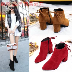 Short Boots Female Martin Boots Pointed Toe High Heel Nude Boots Plus Size Plus 34-43 Velvet Warm Women's Boots Women's Shoes
