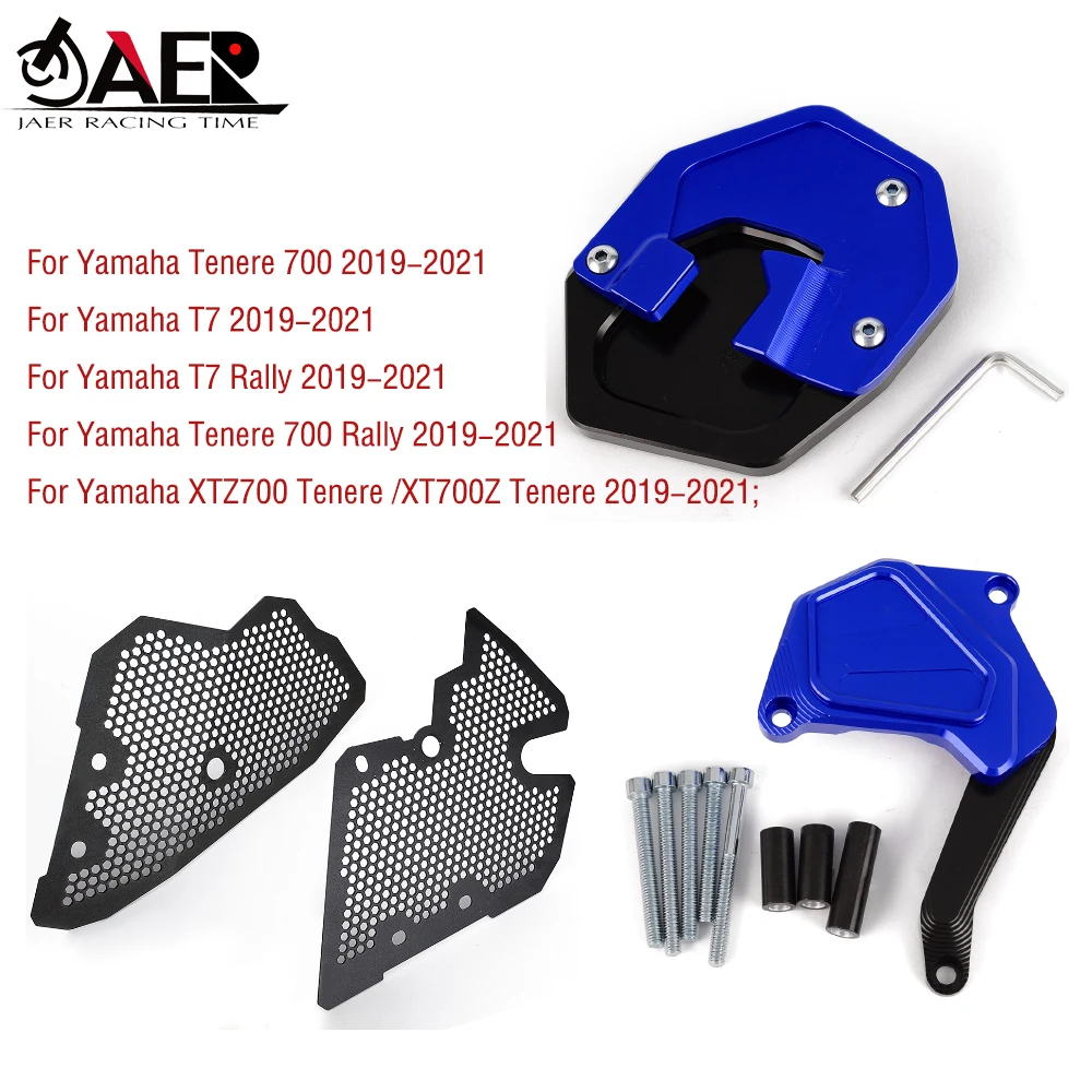 

Аксессуары для модификации мотоцикла Yamaha Tenere 700 T7 XTZ700 XT700Z TX690Z /XTZ690 Tenere 700 Rally 2019-2021