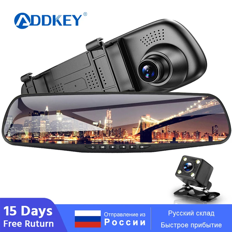 Видеорегистратор 4 3 автомобиля Dvrs видео рекордер Dash Cam Full HD 1080P зеркальная камера