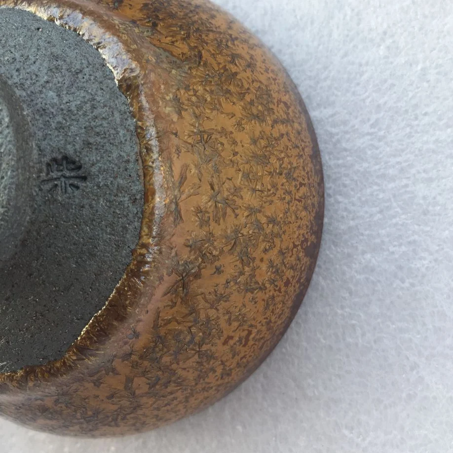 JZ0149 китайский старинный стиль чаша для горения дерева Золотая глазурь Tenmoku