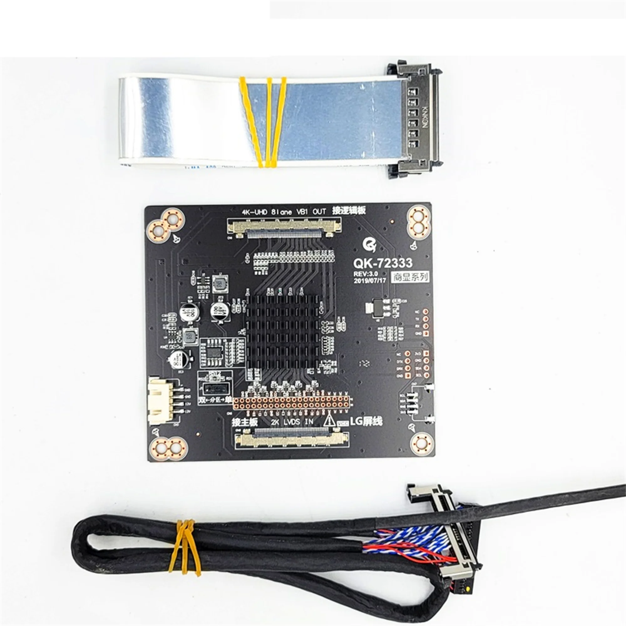 

2K TO 4K ADAPT BOARD SUPPORT 2K SCREEN TESTER TO TEST 4K OPEN CELL LVDS TO VB1QK-72333
