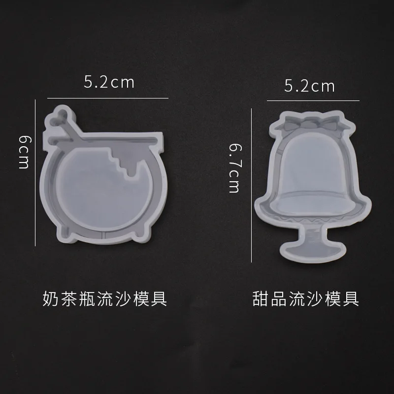 Новые формы-шейкеры с зыбучими песками колой мороженым напитками бутылкой из