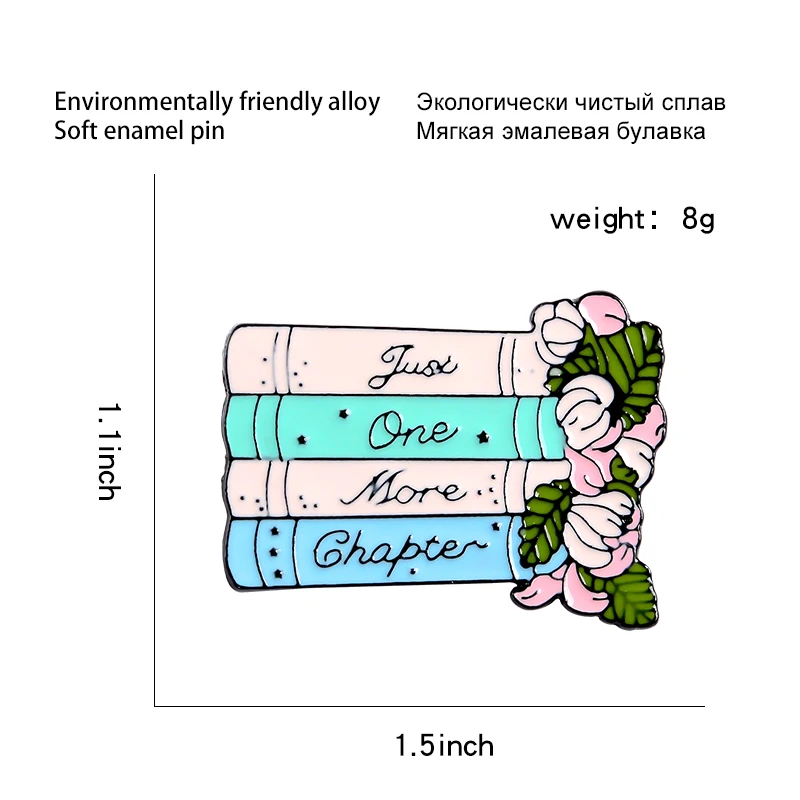 Брошь на лацкан Blook с эмалью розово-голубая | Украшения и аксессуары