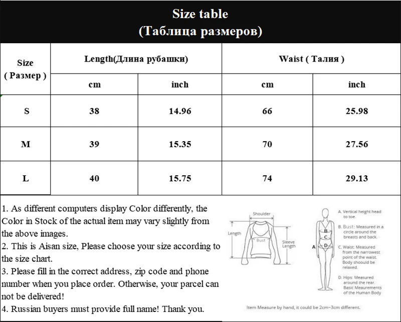 Повседневная Женская однотонная трапециевидная юбка в стиле Харадзюку