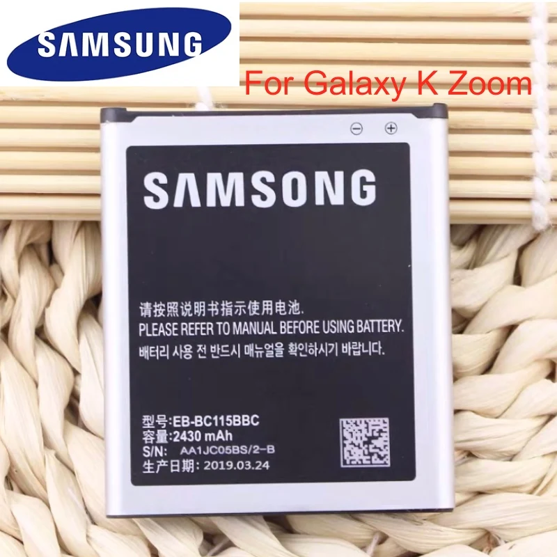 Оригинальный телефон Samsung аккумулятор для GALAXY K Zoom C1116 C1158 C1115 телефона 2430