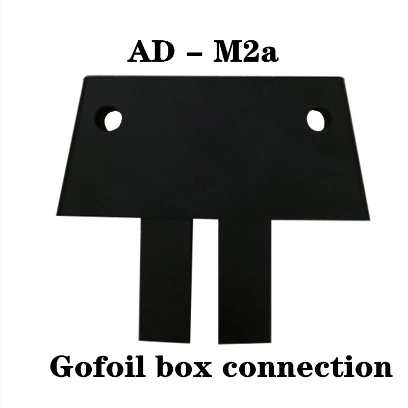 Коробка с алюминиевыми пластинами Hydrofoil соединение американской коробкой