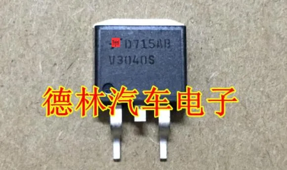 

{ New original } 5pcs V3040S ISL9V3040S3S TO-263