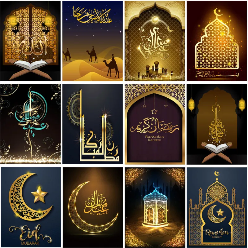 Полностью круглая Алмазная мозаика религиозный символ 5D алмазная живопись