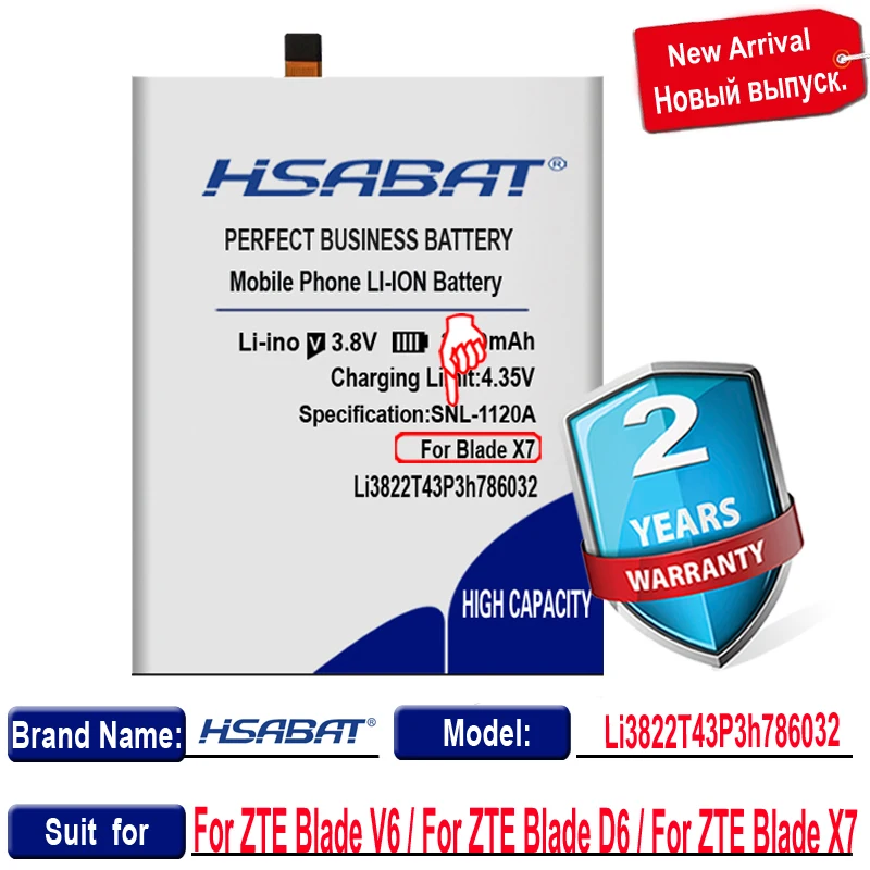 Аккумулятор HSABAT 3100 мАч Li3822T43P3h786032 для Orbic/для ZTE Blade V6/для D6/для X7|battery for|batteries batterieszte