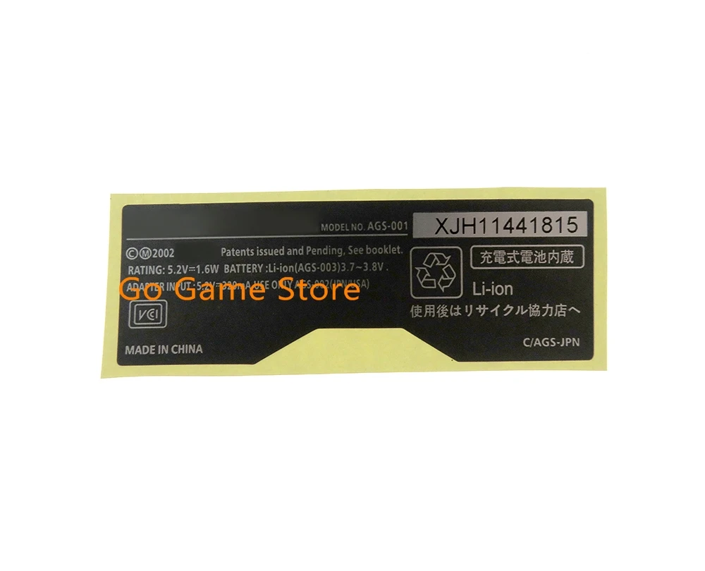 100 шт. для игровой консоли Gameboy Advance/ SP/ Color for GBA/ GBA GBC GBP | Электроника