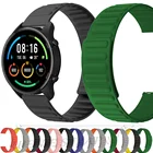 Ремешок для часов Xiaomi MI, силиконовый браслет с магнитной застежкой, 22 мм