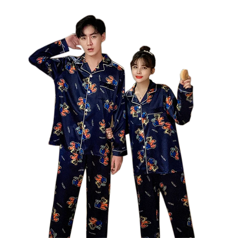 Женские атласные шелковые пижамы наборы для ухода за кожей взрослых Сезон весна