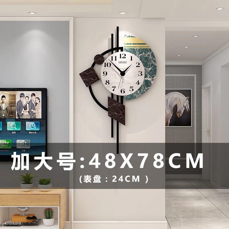 

Large Creative Silent Wall Clock Living Room Metal Large Wall Clock Kitchen Modern Design Orologi Da Parete Home Watch BA60WC