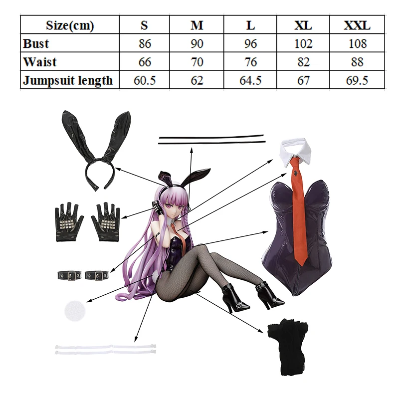 Костюм для косплея ролеко данганронпа киригирский Куко Банни пикантный женский