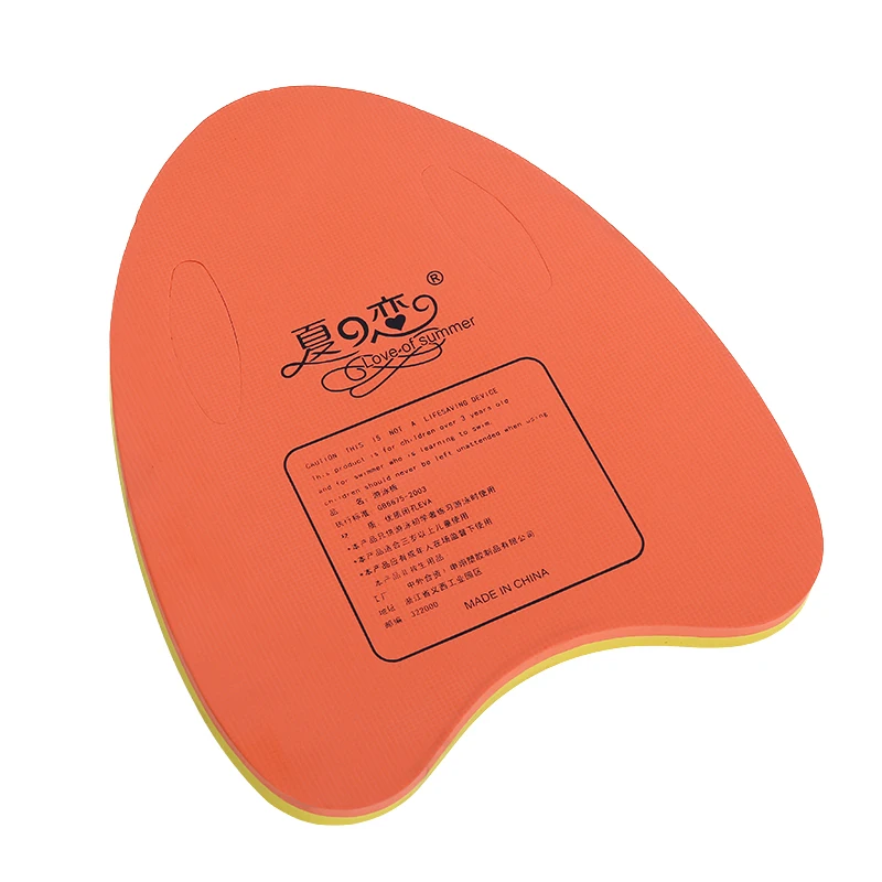 Фитнес 1 шт. учебное пособие поплавок ручной пульвелизатой с доска Kickboard Flutterboard