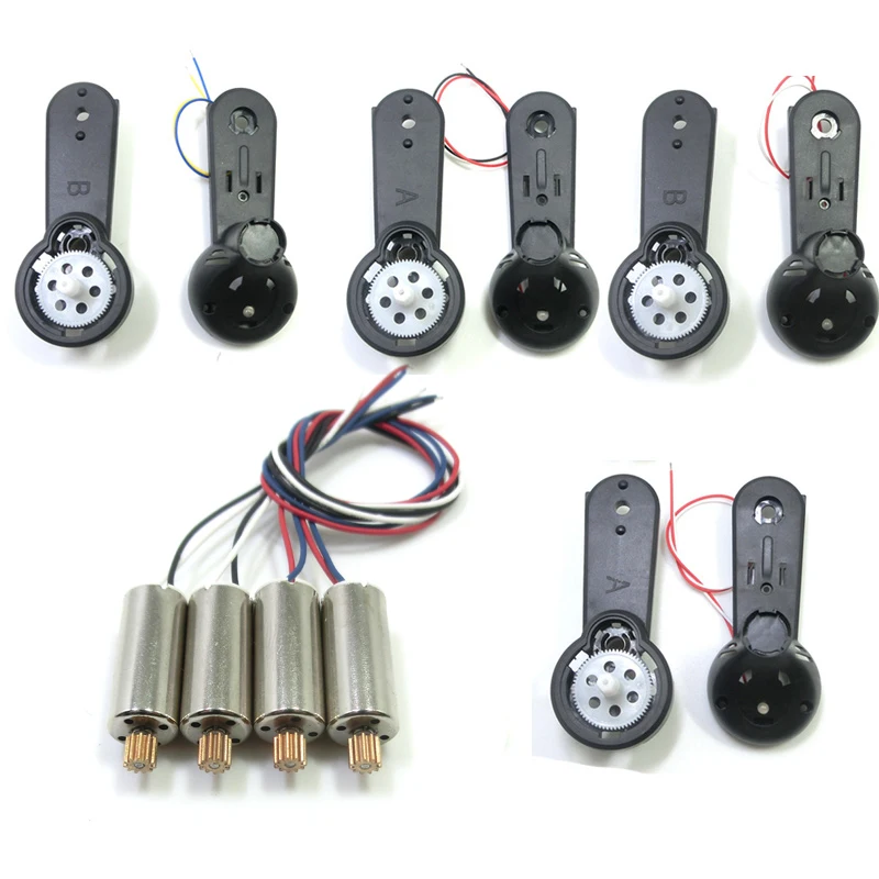 Оригинальная моторная Экипировка для рук SG900S Комплект запчастей