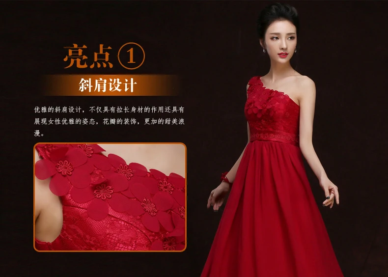 Длинное шифоновое красное платье подружки невесты Junior элегантное женское для