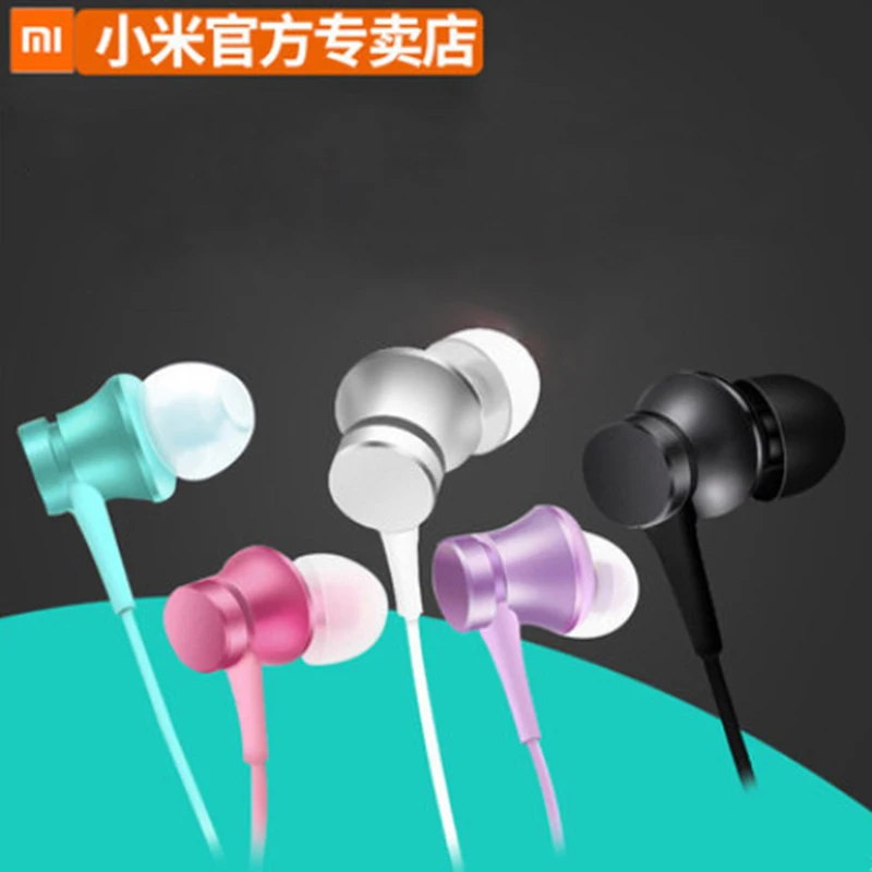 Наушники Xiaomi MI Piston Fresh Edition проводные наушники-вкладыши с микрофоном для Redmi Note 9S 9