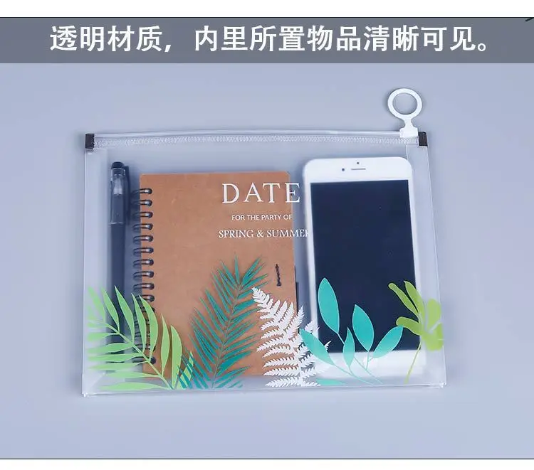 

A4 A5 Durable Waterproof Book A4 Paper Folder New Document Customized Product Design Document Rectangular Office Document Bag