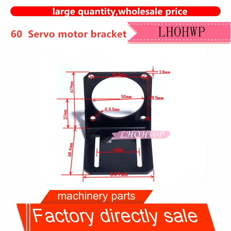 NEMA24 60 Аксессуары для серводвигателя L Монтажный кронштейн фиксированная опорная