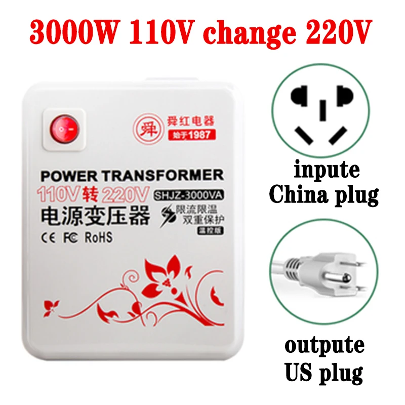 220v 240v 3000w